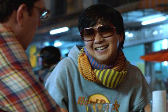 Mr-Chow-From-Hangover-Part-II.jpg