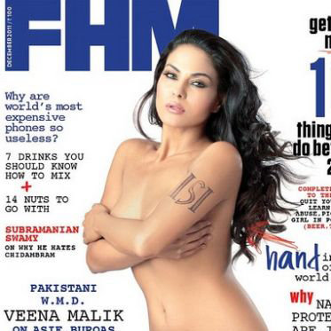 Veena Malik FHM Cover