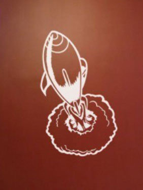 Rocket ship vinyl wall decal ($40)
Rocket ship vinyl wall decal ($40)