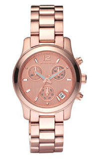 Lauren Conrad Holiday Wish List