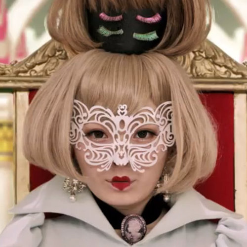 Kyary Pamyu Pamyu Kyary Pamyu Pamyu