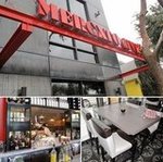 Mercato di Vetro Debuts