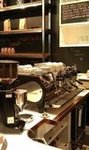 Coffee Commissary