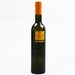 Spanish Olive Oil