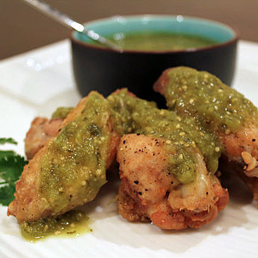 Salsa Verde Chicken Wings Recipe