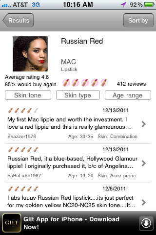 MakeupAlley, Free