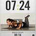 Weight Training
