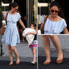 Katie Holmes Striped Dress
