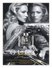 Sneak Peek: Blake Lively for Gucci Premiere Fragrance Campaign