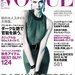 Vogue Japan September 2012