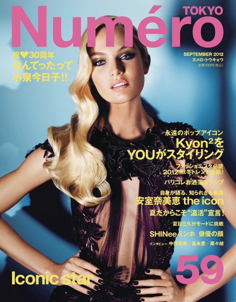 Numéro Tokyo September 2012 Numéro Tokyo September 2012