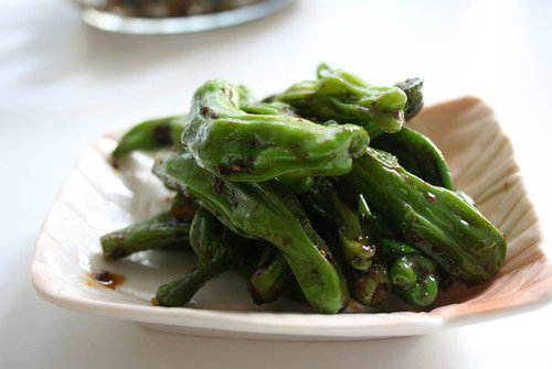 Seasoned Shishito Peppers