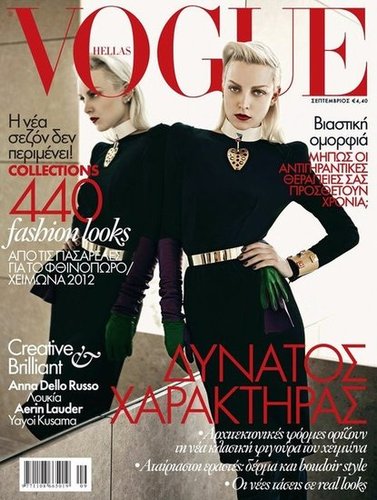Vogue Hellas September 2012 Vogue Hellas September 2012