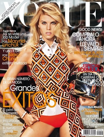 Vogue Spain September 2012