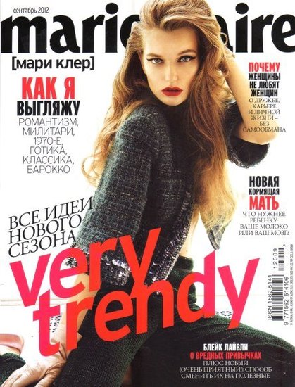 Marie Claire Russia September 2012