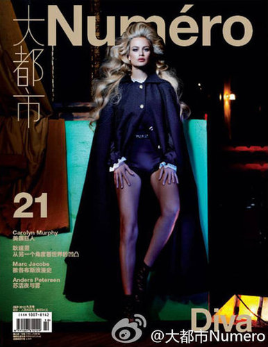 Numéro China September 2012 Numéro China September 2012