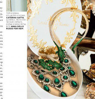 Anna Dello Russo For H&M 