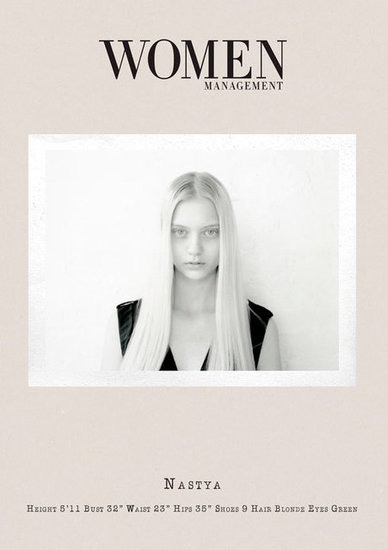 Women Management