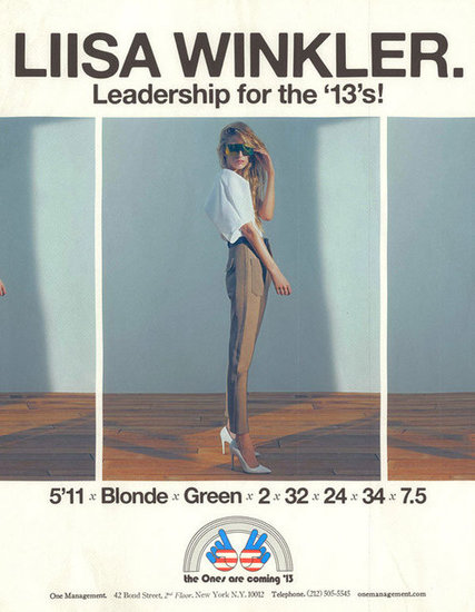 One Model Management