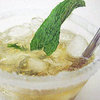 Lemon Mint Julep