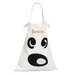 Ghost Pillowcase Treat Bag ($17)