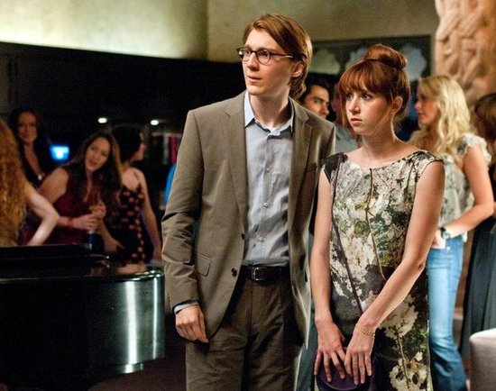 Calvin and Ruby From Ruby Sparks