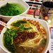 Sour Noodle Soup