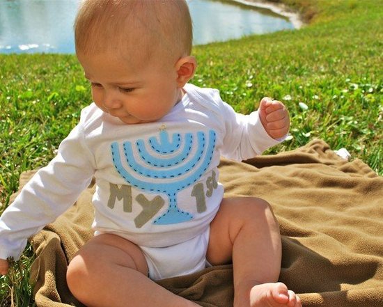 Pickle Shop My First Hanukkah Onesie