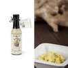 Grated Ginger Substitute
