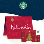 Give the gift everyone loves to get! Give the gift everyone loves to get!