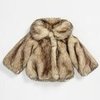 Kim Kardashian Baby Clothes