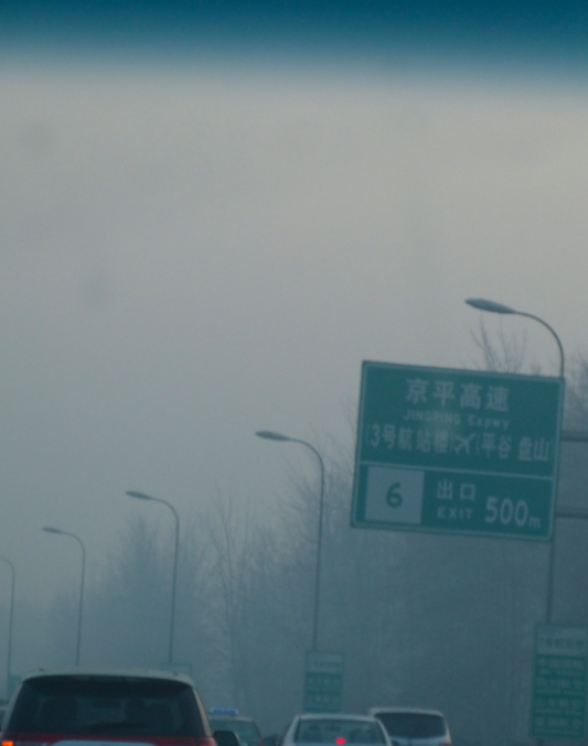 Beijing pollution day - 1h from 99 to 168 