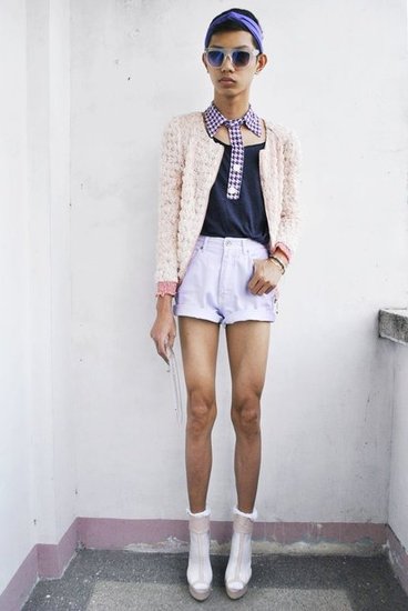 Girly