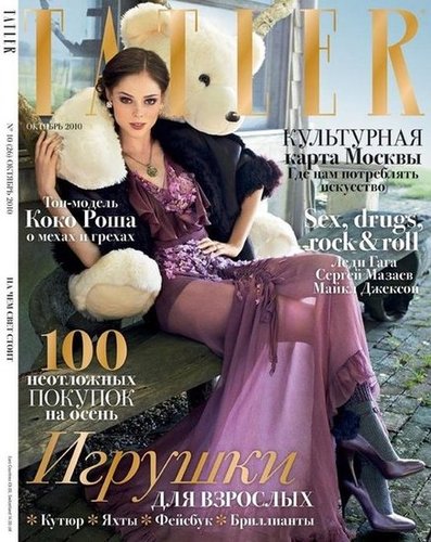 Tatler Russia October 2010 Tatler Russia October 2010