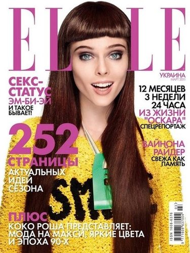 Elle Ukraine March 2011 Elle Ukraine March 2011