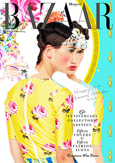 15 Fashion Icons Design the Harper’s BAZAAR March 2013 Cover