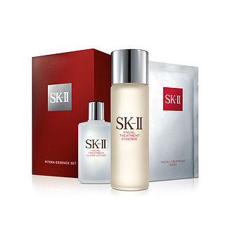 Win Free SK-II Skincare