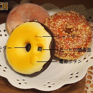 Donut Camera