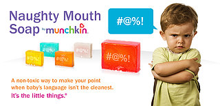 Munchkin's Naughty Mouth Soap