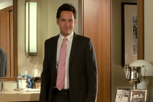 How Do You Know (2010) How Do You Know (2010)
