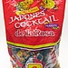 Japones Cocktail Peanuts