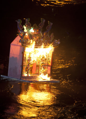 Fire and Water Fire and Water