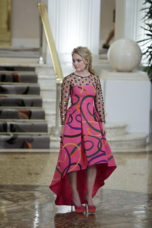 Carrie's polka-dot-infused lace-overlay Bill Blass gown is the epitome of '80s glamour. Score her exact dress on Etsy ($1,334) — only one left! — or take a more subtle approach to Carrie's colorful creation with this Coincidence & Chance mini ($79).
Carrie's polka-dot-infused lace-overlay Bill Blass gown is the epitome of '80s glamour. Score her exact dress on Etsy ($1,334) — only one left! — or take a more subtle approach to Carrie's colorful creation with this Coincidence & Chance mini ($79).