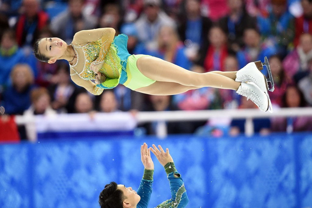 Team China Team China