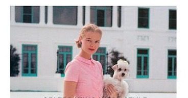 Fab Read: A Privileged Life, Celebrating Wasp Style Fab Read: A Privileged Life, Celebrating Wasp Style