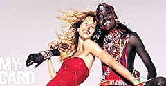 Fab Flash: Gisele in U2 Music Video? Fab Flash: Gisele in U2 Music Video?
