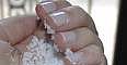 DO IT YOURSELF FACIAL & BODY SCRUB DO IT YOURSELF FACIAL & BODY SCRUB