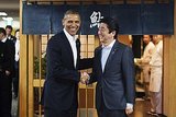 President Obama Ate at Jiro Ono’s Sushi Restaurant President Obama Ate at Jiro Ono’s Sushi Restaurant