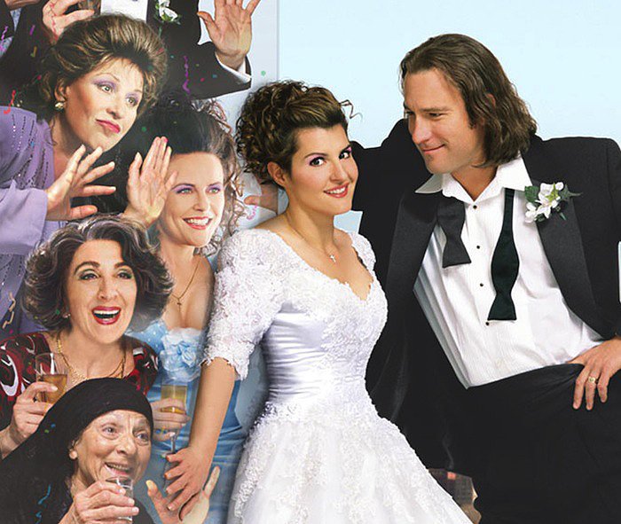 This Will Remind You Why You Loved My Big Fat Greek Wedding This Will Remind You Why You Loved My Big Fat Greek Wedding