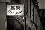 Chinese Restaurant Allegedly Charges English-Speaking Customers More Chinese Restaurant Allegedly Charges English-Speaking Customers More